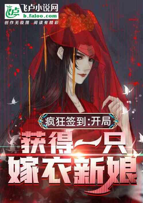 小米汽车6月交付?官方回应