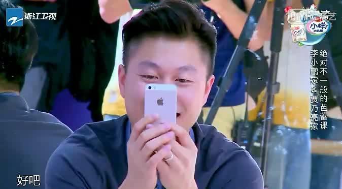 学汽修好吗游戏画面