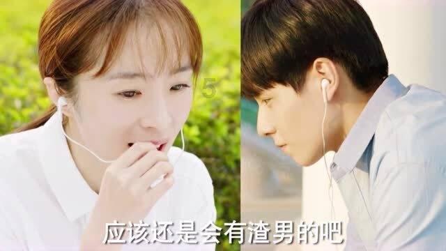 过眼烟云是什么意思游戏画面