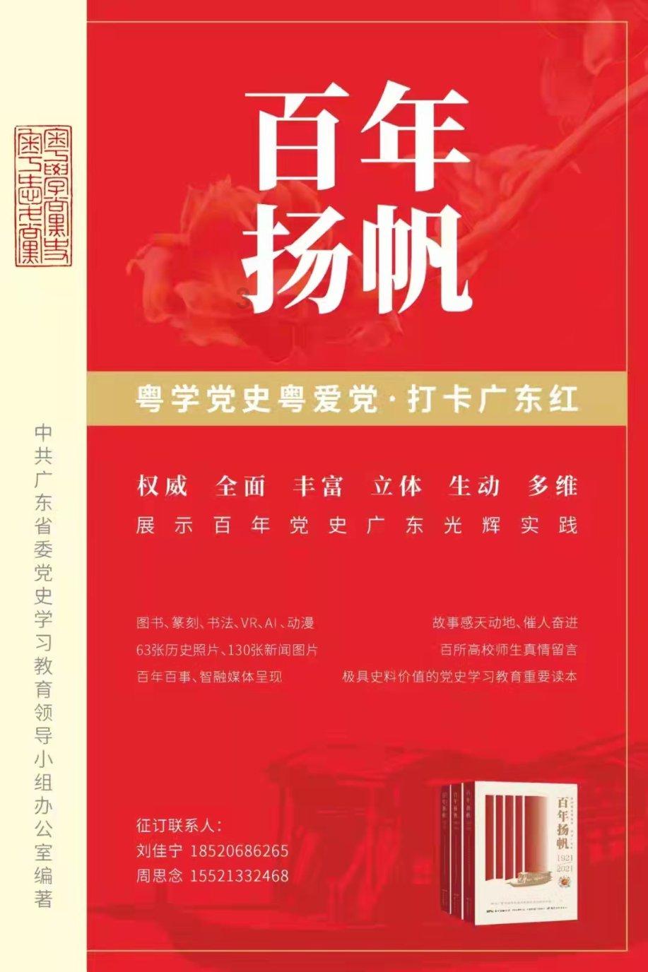 2024年游戏加速器氪金看这篇就够了 性价比加速器推荐